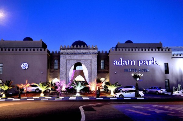 ADAM PARK MARRAKECH HOTEL & SPA